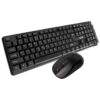 teclado-espanol-usb-pc-kit-inalambrico-raton-cool-california